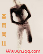 林花谢